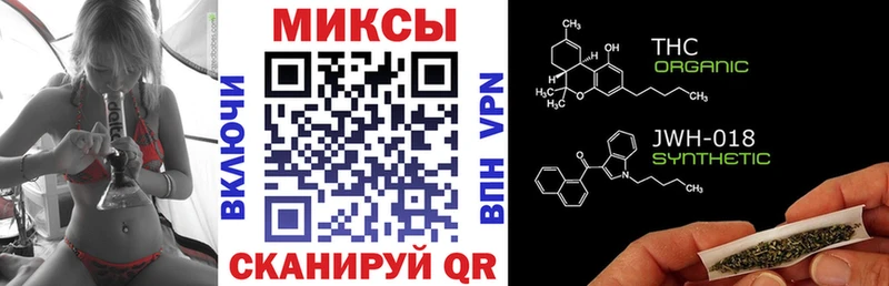 наркошоп  нарко площадка наркотические препараты  Бутират BDO 33%  Бирск 