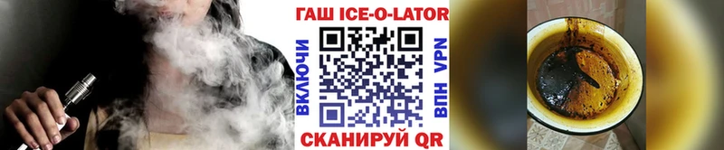 Гашиш hashish  Бирск 