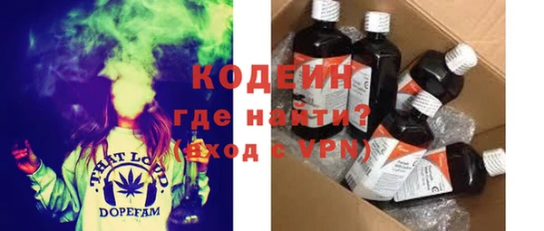 не бодяженный Баксан