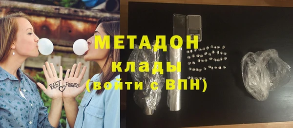 apvp Семёнов