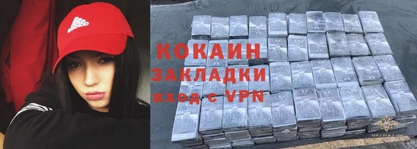 мяу мяу мука Балабаново