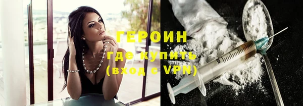 не бодяженный Баксан