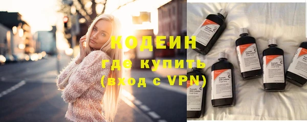 мяу мяу мука Балабаново