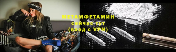 мяу мяу мука Балабаново