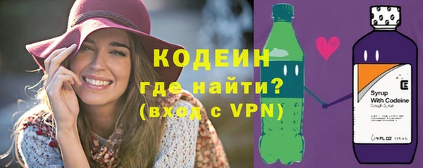 не бодяженный Баксан