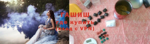 не бодяженный Баксан