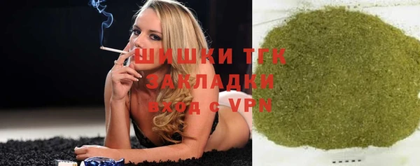 гидропоника Балахна