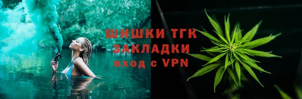 мяу мяу мука Балабаново