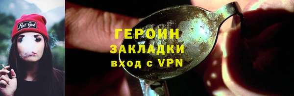 мяу мяу мука Балабаново