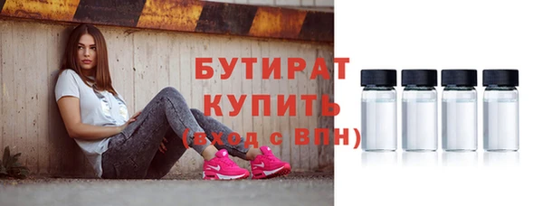 spice Дрезна