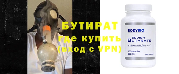 мяу мяу мука Балабаново