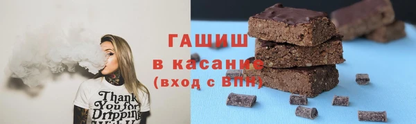кокаин колумбия Семикаракорск