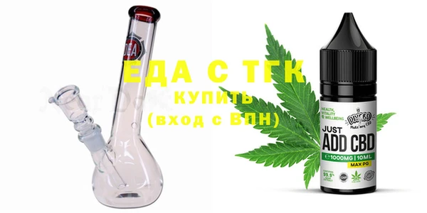 не бодяженный Баксан
