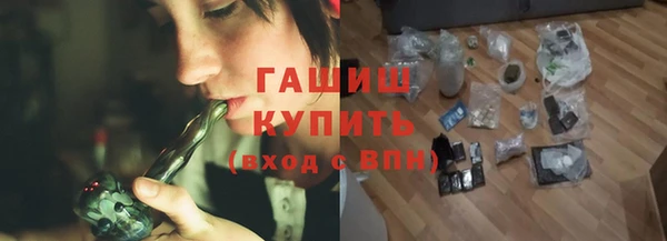 не бодяженный Баксан
