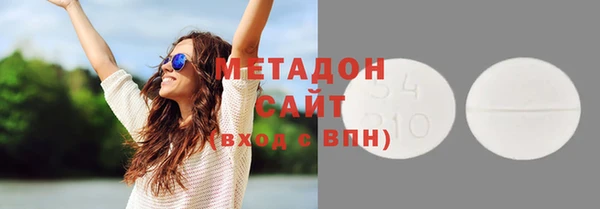 не бодяженный Баксан