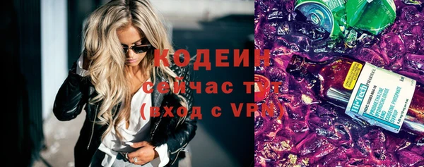 мяу мяу мука Балабаново