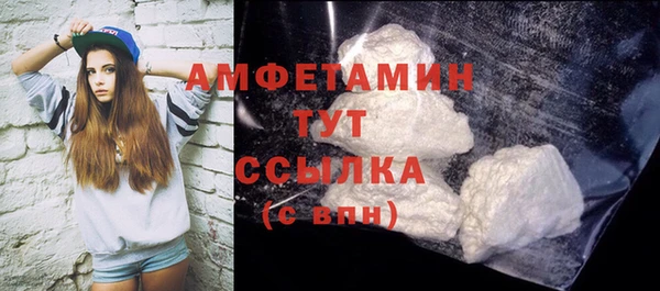 PSILOCYBIN Семилуки