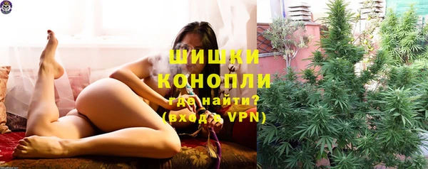 мяу мяу мука Балабаново