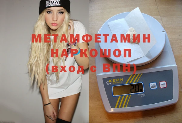 мяу мяу мука Балабаново