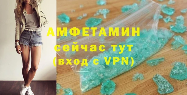 не бодяженный Баксан