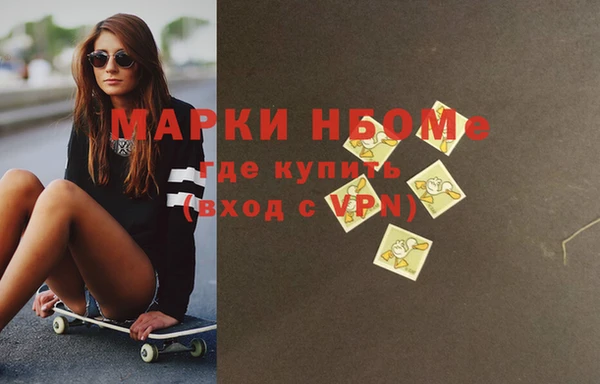 не бодяженный Баксан