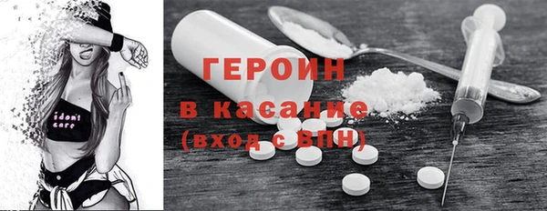гидропоника Балахна