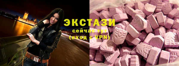 мяу мяу мука Балабаново