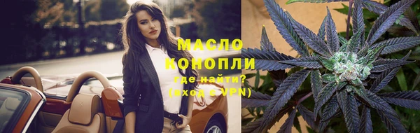 мяу мяу мука Балабаново