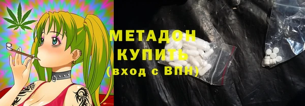 мяу мяу мука Балабаново
