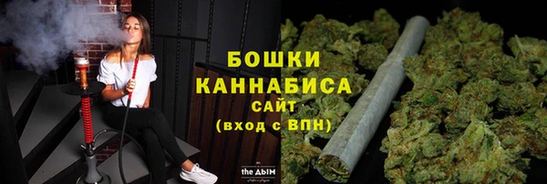 мяу мяу мука Балабаново